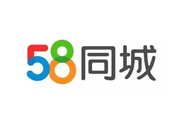 58同城上面租房可靠吗安全吗 58同城上面租房可靠吗 