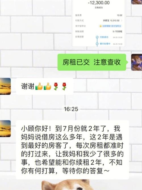 上海租房涨价原因 上海租房怎么涨价了呢 