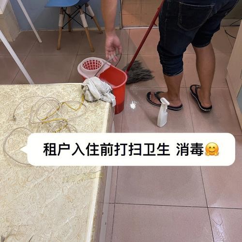 如何对新租房进行全面消毒 北京新租房怎么消毒 