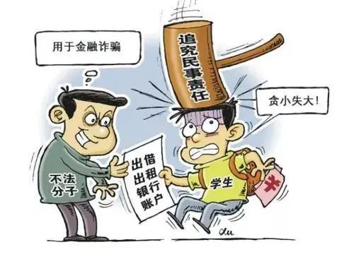 如何防止租房被骗 怎么防止租房套路中介 