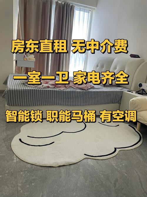 租房怎么找房东直租 租房怎么 