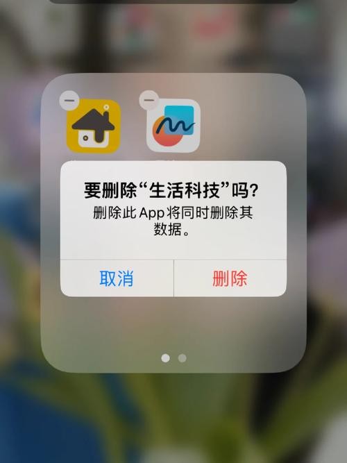 美丽屋租房押金怎么退 租房美丽屋怎么起诉他 