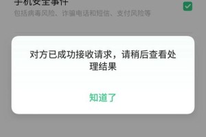 吾爱游戏盒官网 吾爱游戏宝盒官网最新版