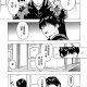 人狼游戏漫画第二部 人狼游戏漫画第二部叫什么