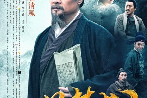 冯梦龙传奇主演 冯梦龙传奇主演名单