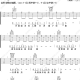 传奇吉他谱简单版 《传奇》吉他谱