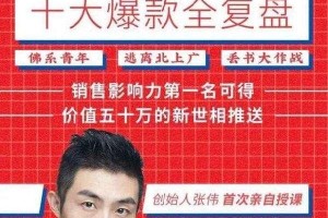 游戏抄袭 游戏抄袭会有什么处罚