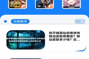 旧游戏 旧游戏不支持新版安卓系统