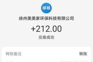 赚钱一天200元游戏 赚钱一天200元游戏兼职