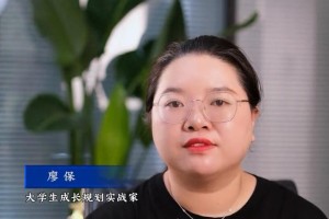 游戏帮派 游戏帮派收人文案