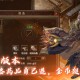 金币版本传奇 有没有金币版本的传奇