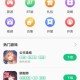 app游戏下载 软件手游下载