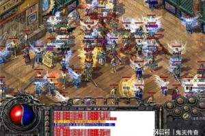 1.76复古传奇客户端 1.76复古传奇官网