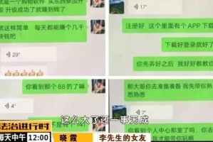 一天赚200元的游戏 一天赚200元的游戏软件