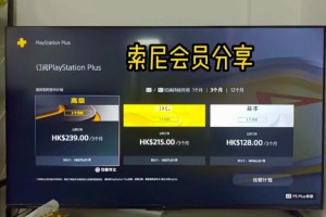 游戏共享 ps5两个账号游戏共享