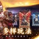 法师传奇txt 法师传奇TXT精校版最新章节更新