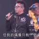 我是传奇免费观看 他是传奇全集免费播放