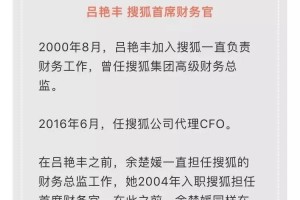 传奇cf 传奇cfo