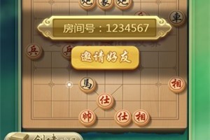 象棋下载游戏 象棋下载2020