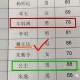 游戏搞笑的名字 游戏搞笑的名字男