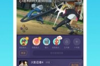 手机玩电脑大型游戏免费软件 免费用手机玩电脑游戏app