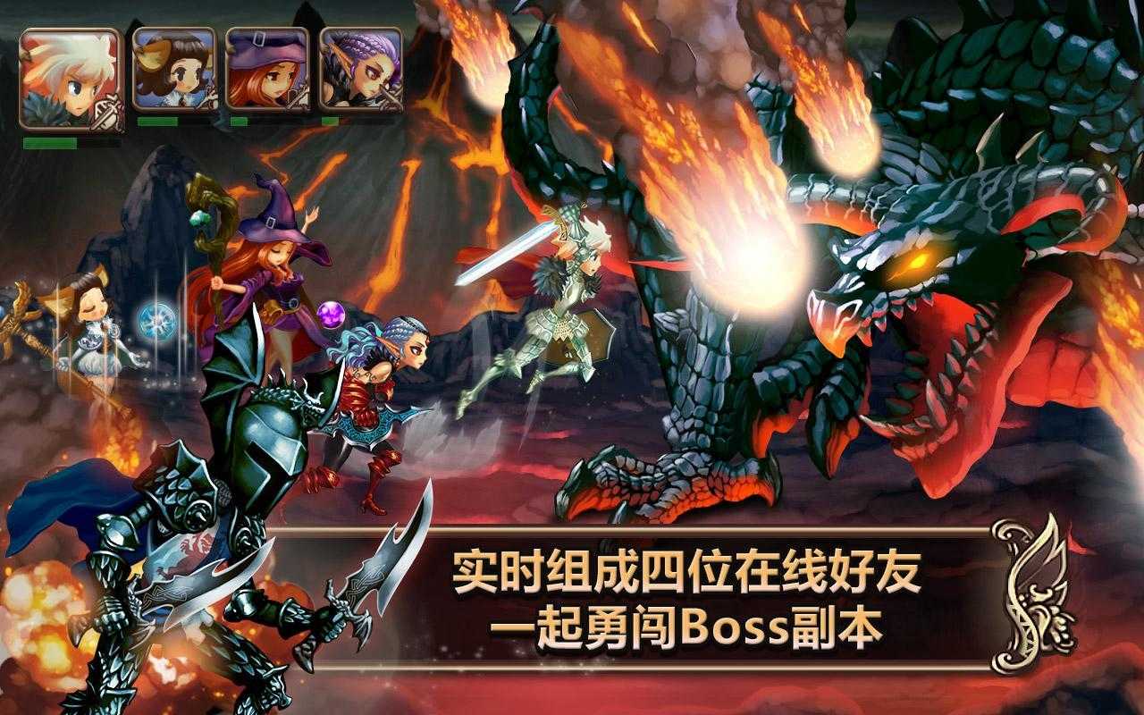 斗兽游戏 斗兽游戏界BOSS乱斗