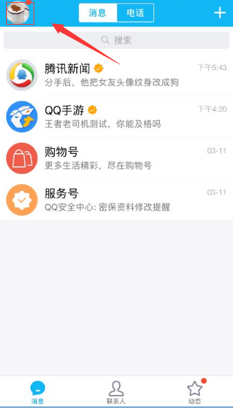 游戏无法启动 Steam游戏无法启动