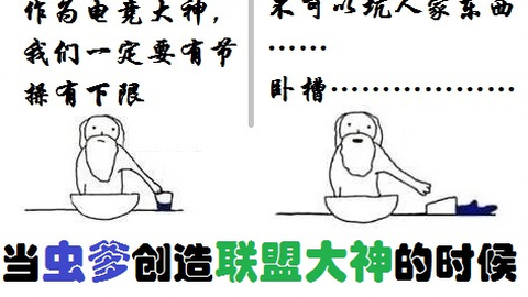 传声筒游戏传话内容 传声筒游戏传话内容50字