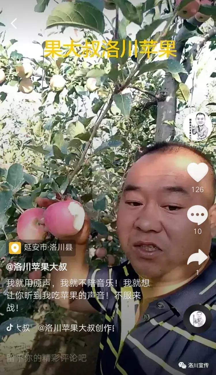 怎么录游戏视频 苹果手机怎么录游戏视频