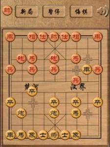 幼儿园棋类游戏规则 幼儿园棋类游戏规则重要性