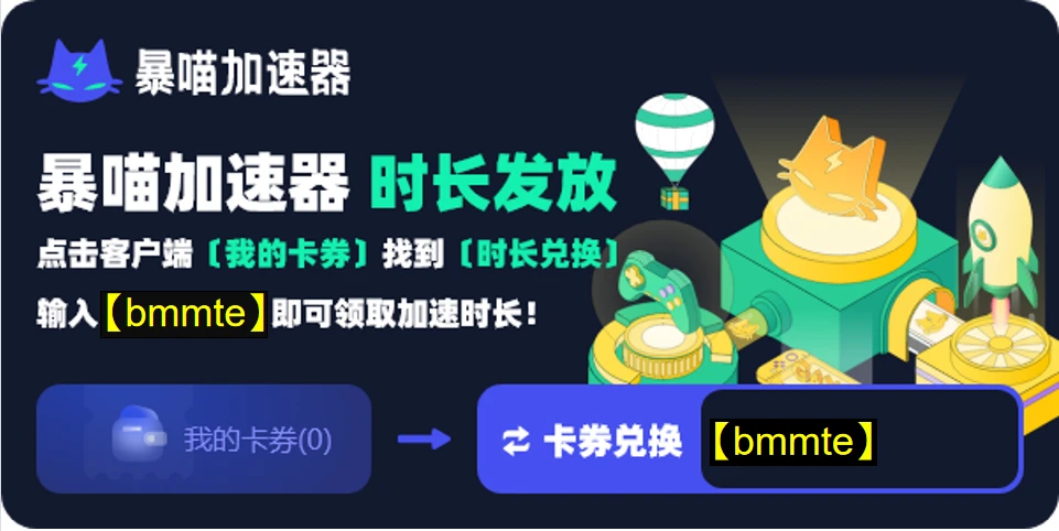 游戏安装不了 qooapp游戏安装不了