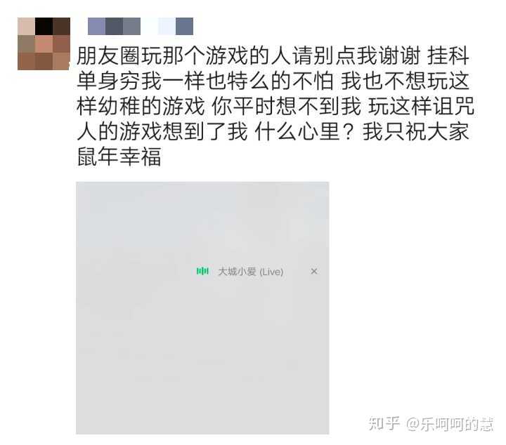 游戏朋友 游戏朋友圈怎么发说说