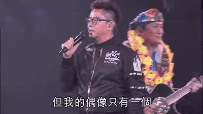 我是传奇免费观看 他是传奇全集免费播放