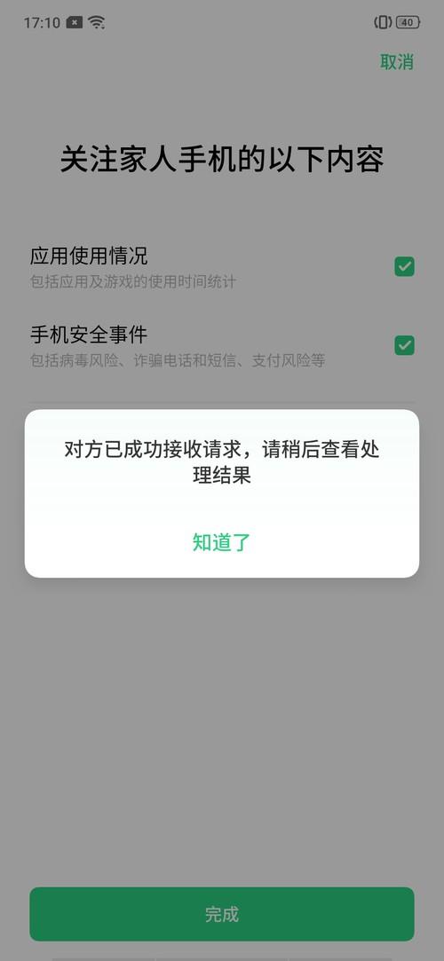 吾爱游戏盒官网 吾爱游戏宝盒官网最新版