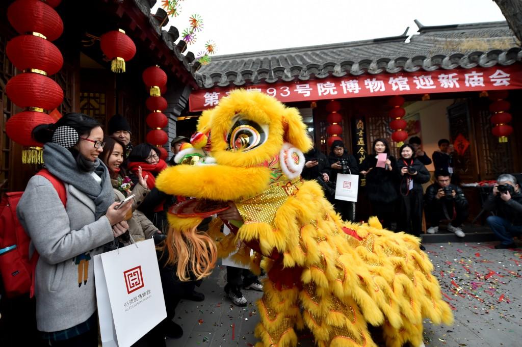 琉璃厂传奇30集免费 琉璃厂传奇电视剧免费观看完整版在线观看