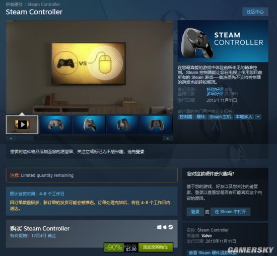 steam游戏手柄 STEAM游戏手柄在哪里打开