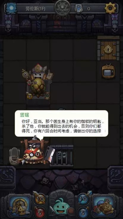 游戏怎么做的 怎么自己做游戏