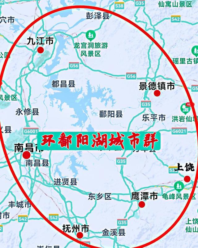 鄱阳同城游戏大厅 鄱阳县游城乡地图