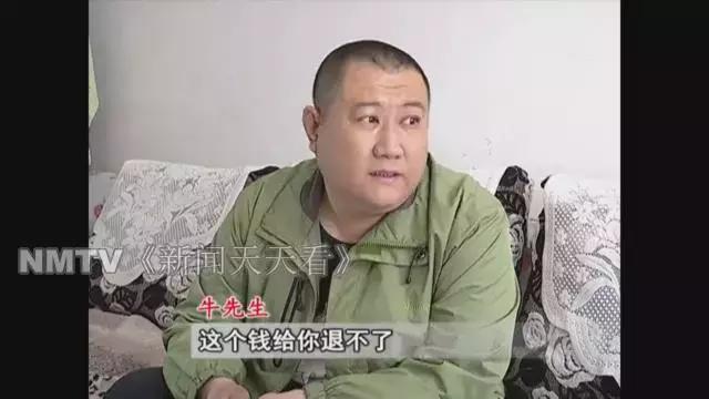 充钱的游戏 充钱的游戏怎么退款