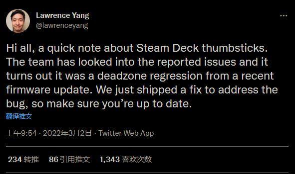 steam玩游戏 steam玩游戏卡顿怎么办