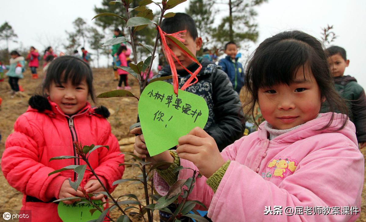 中班幼儿游戏教案 中班幼儿游戏教案及反思