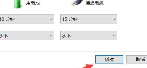 电脑玩游戏卡顿不流畅是什么原因 电脑玩游戏卡顿不流畅是什么问题