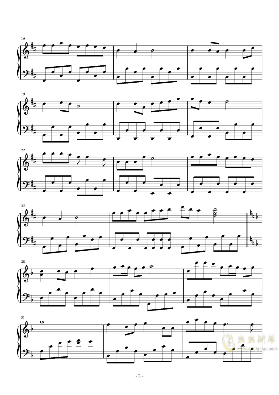 传奇五线谱钢琴谱 传奇曲谱五线谱