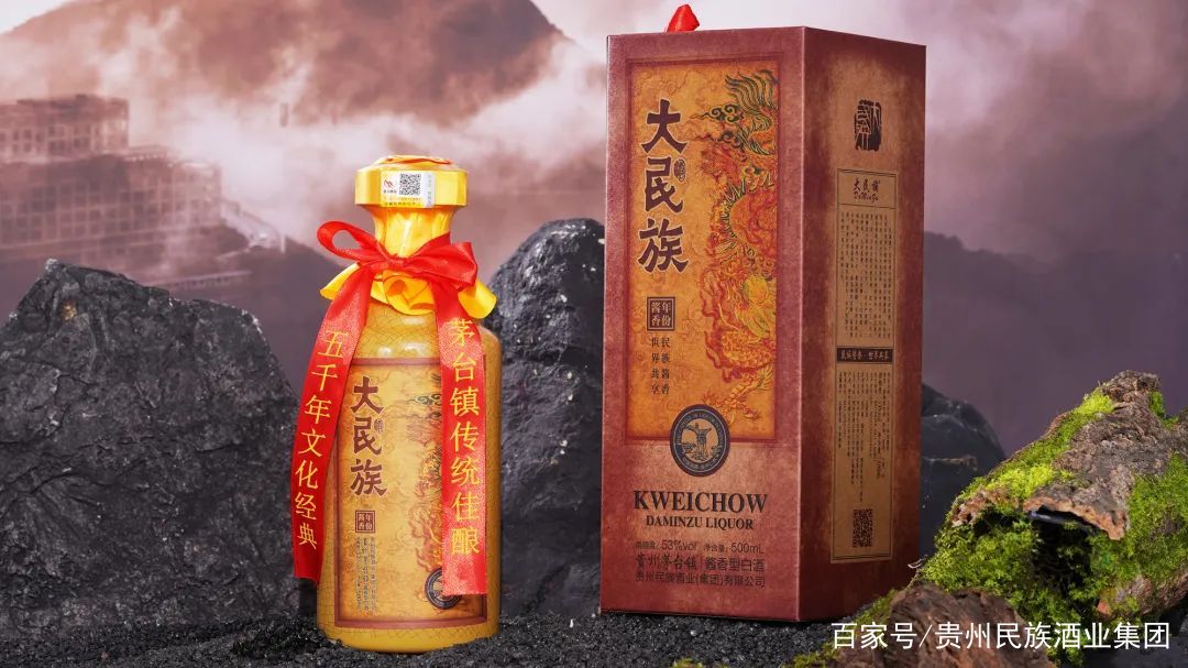 藏天传奇酒多少钱一瓶 藏酿传说1951白酒价钱